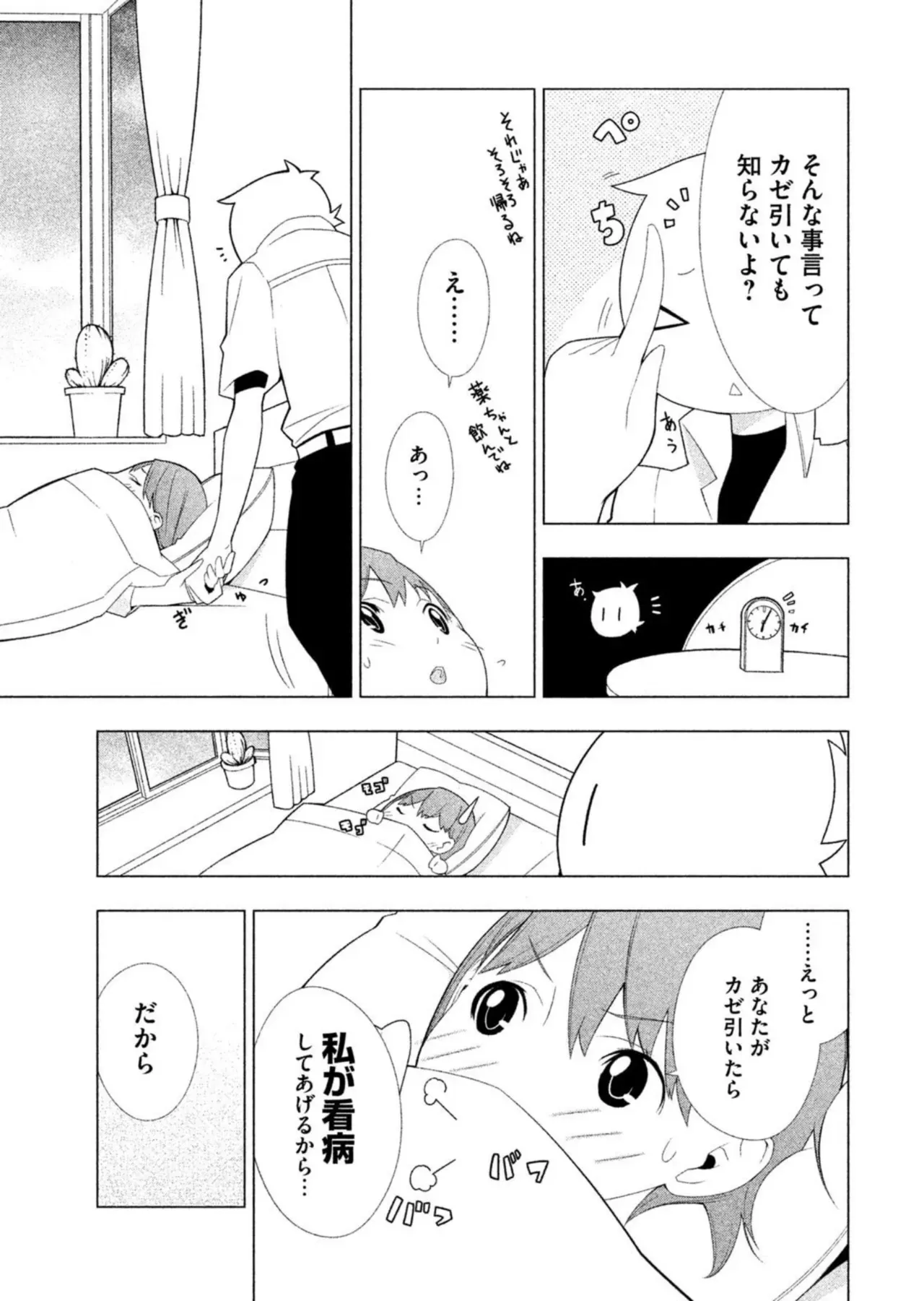 image_59