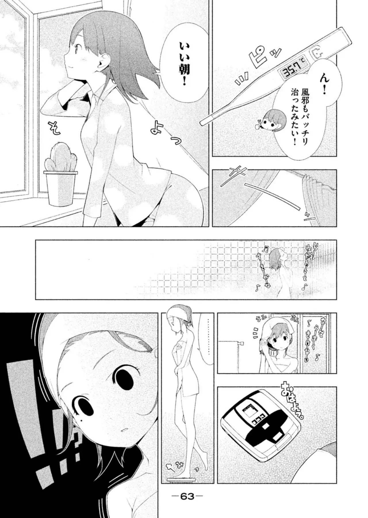 image_65