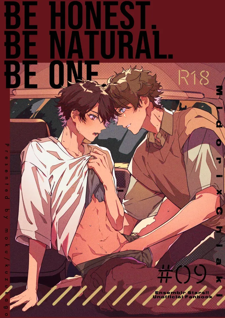 [kuzukago (moku)] BE HONEST. BE NATURAL. BE ONE. (あんさんぶるスターズ!!)