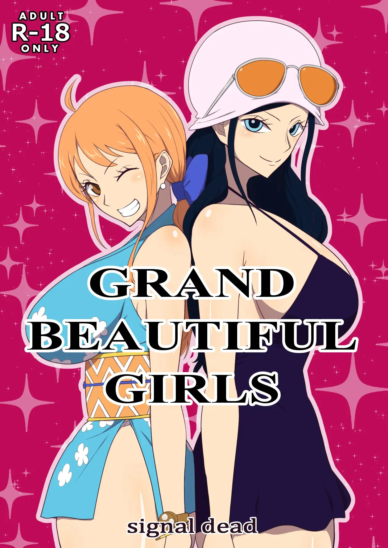 [signal dead (人間落第)] GRAND BEAUTIFUL GIRLS (ワンピース)
