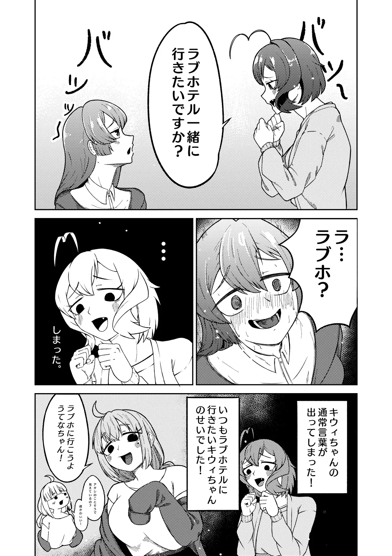 image_14