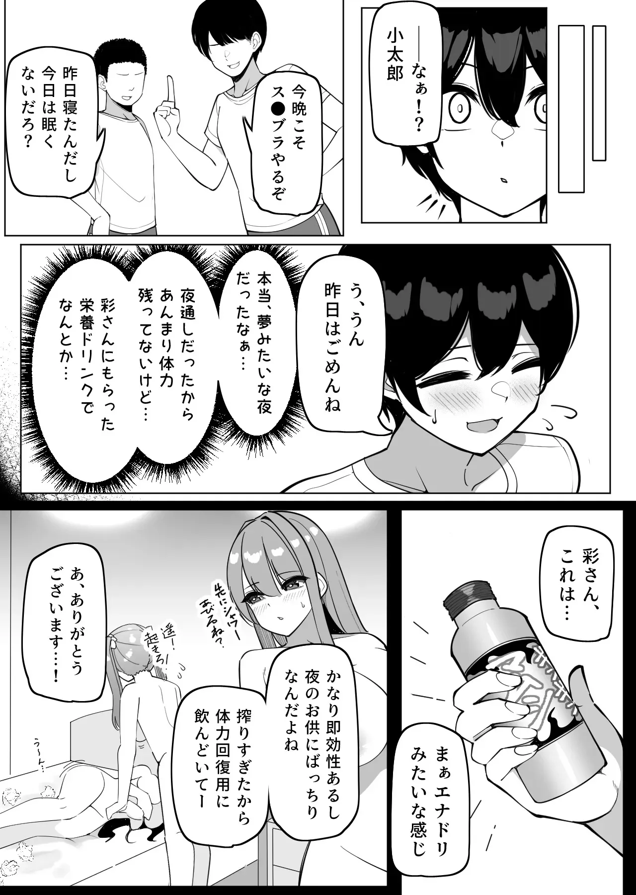 image_35