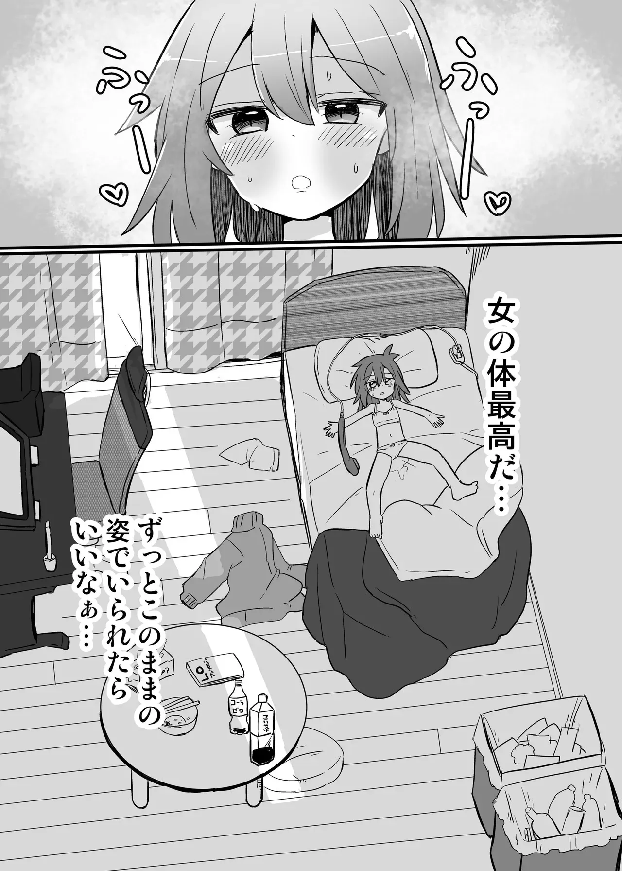 image_26