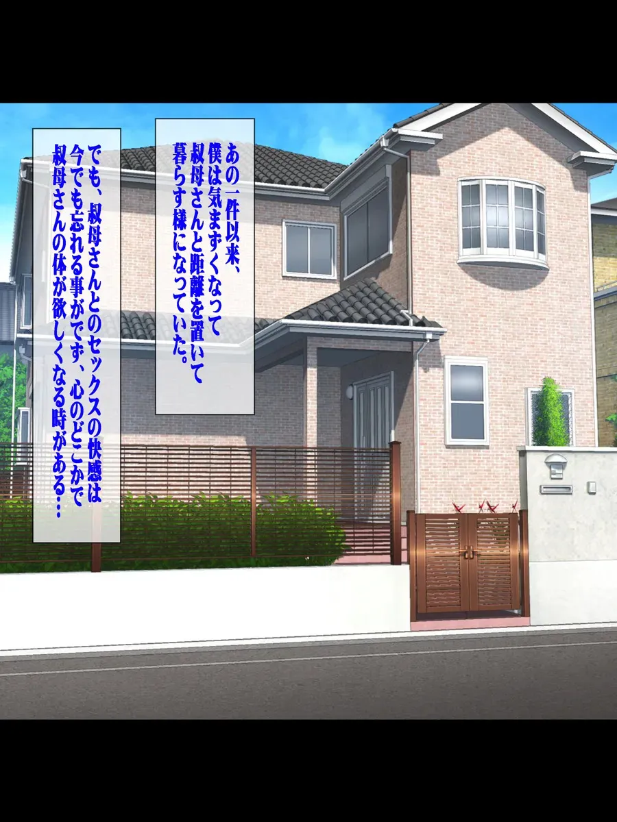 image_77