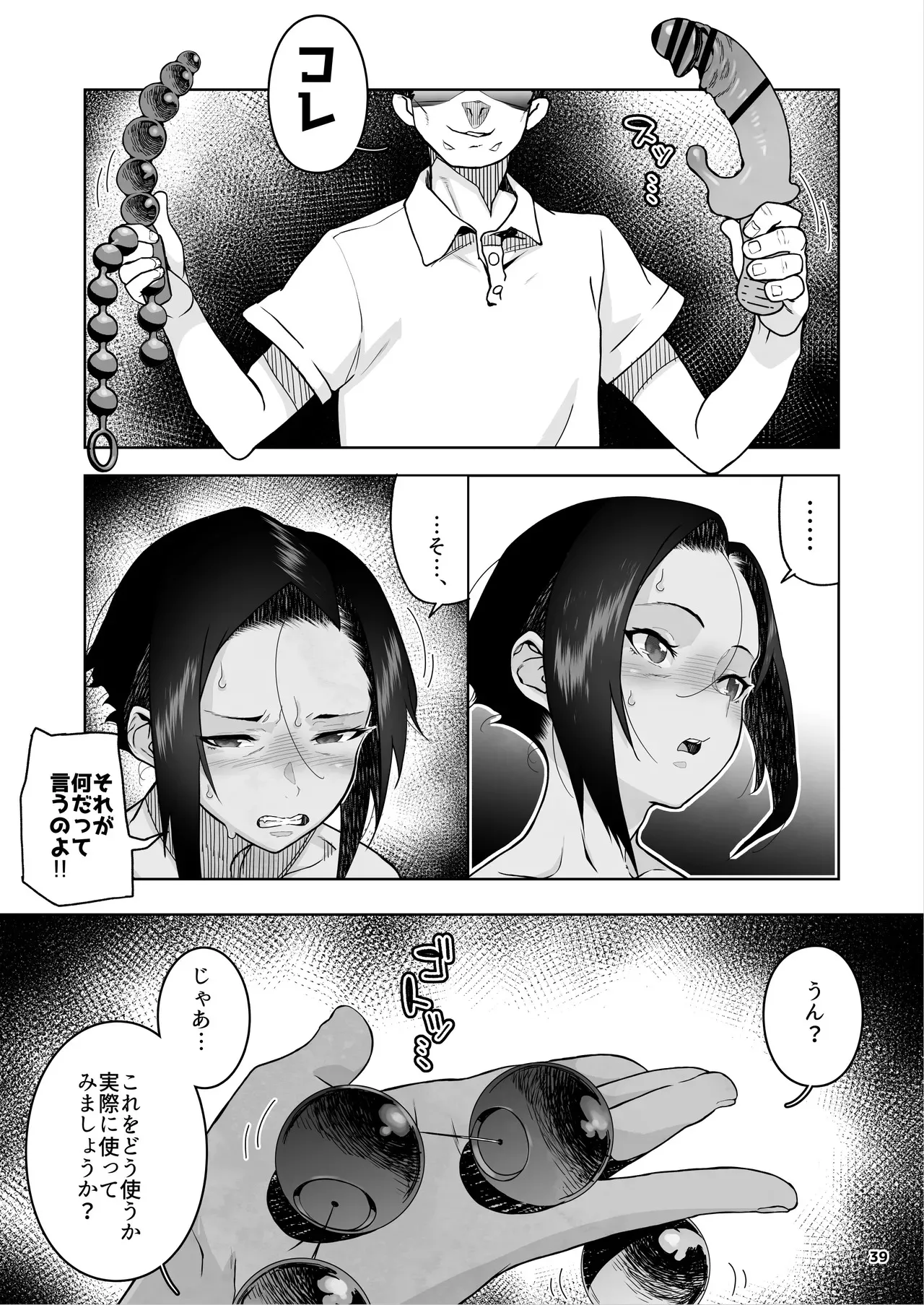 image_40