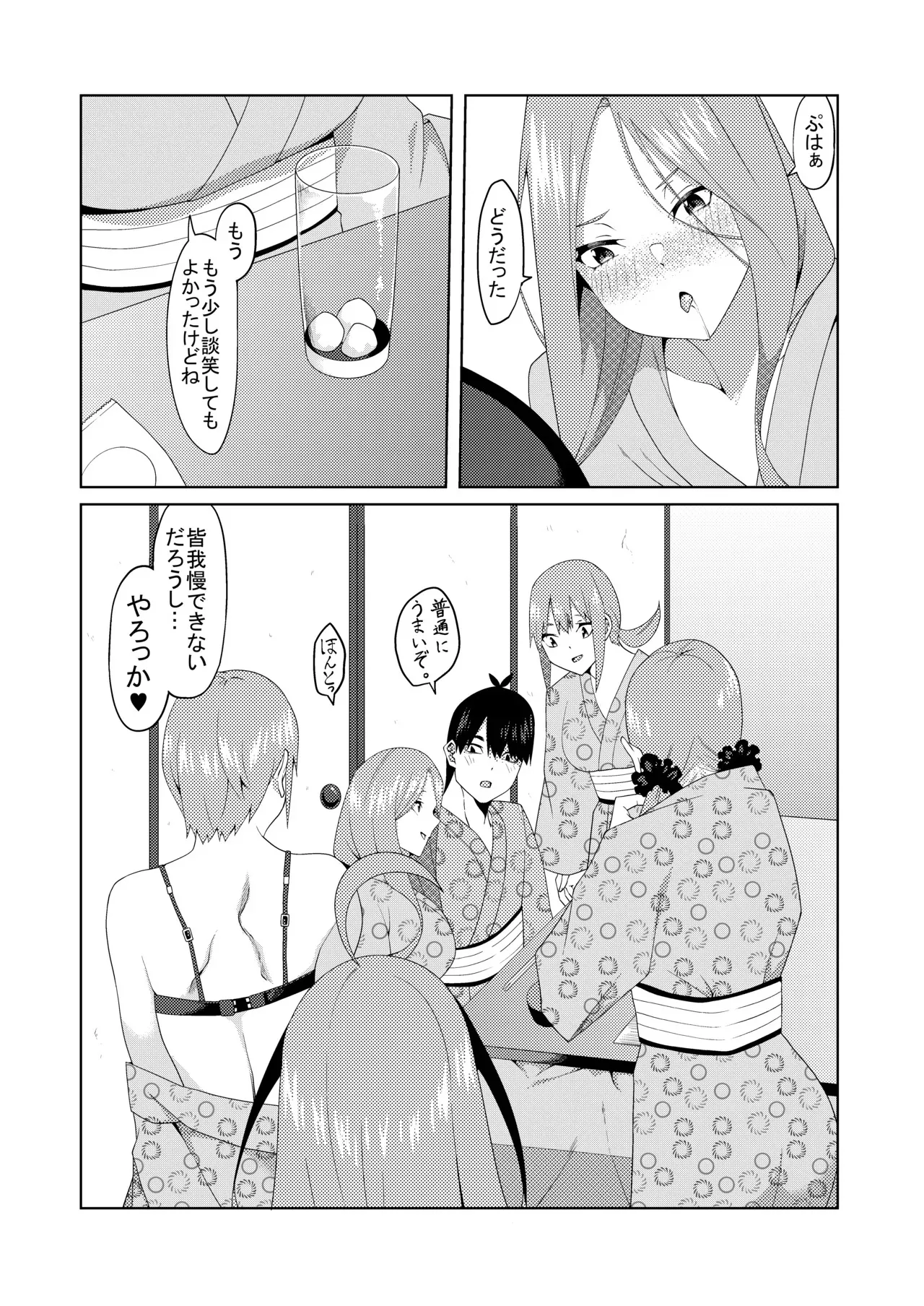 image_371