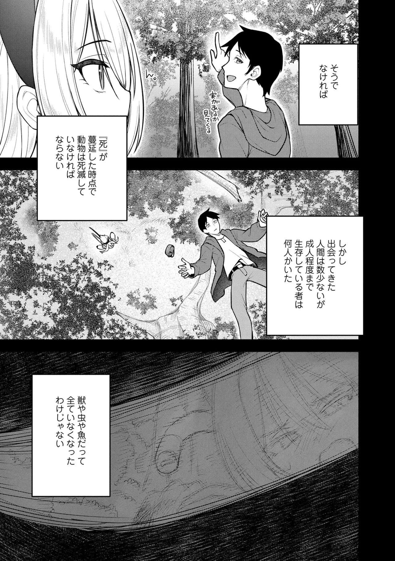 image_223