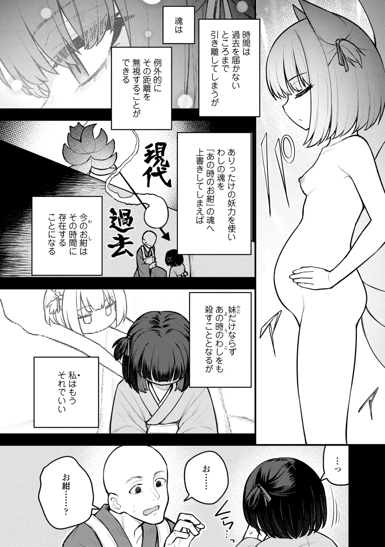 image_56