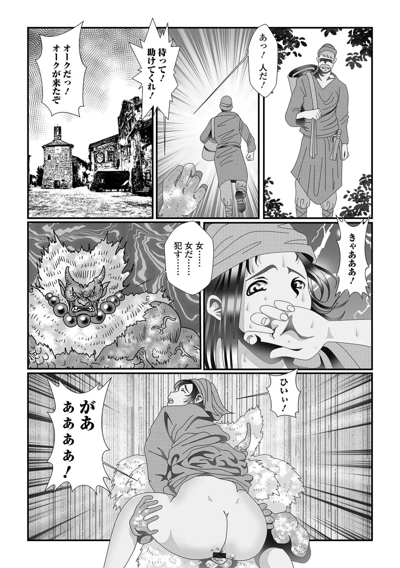 image_69