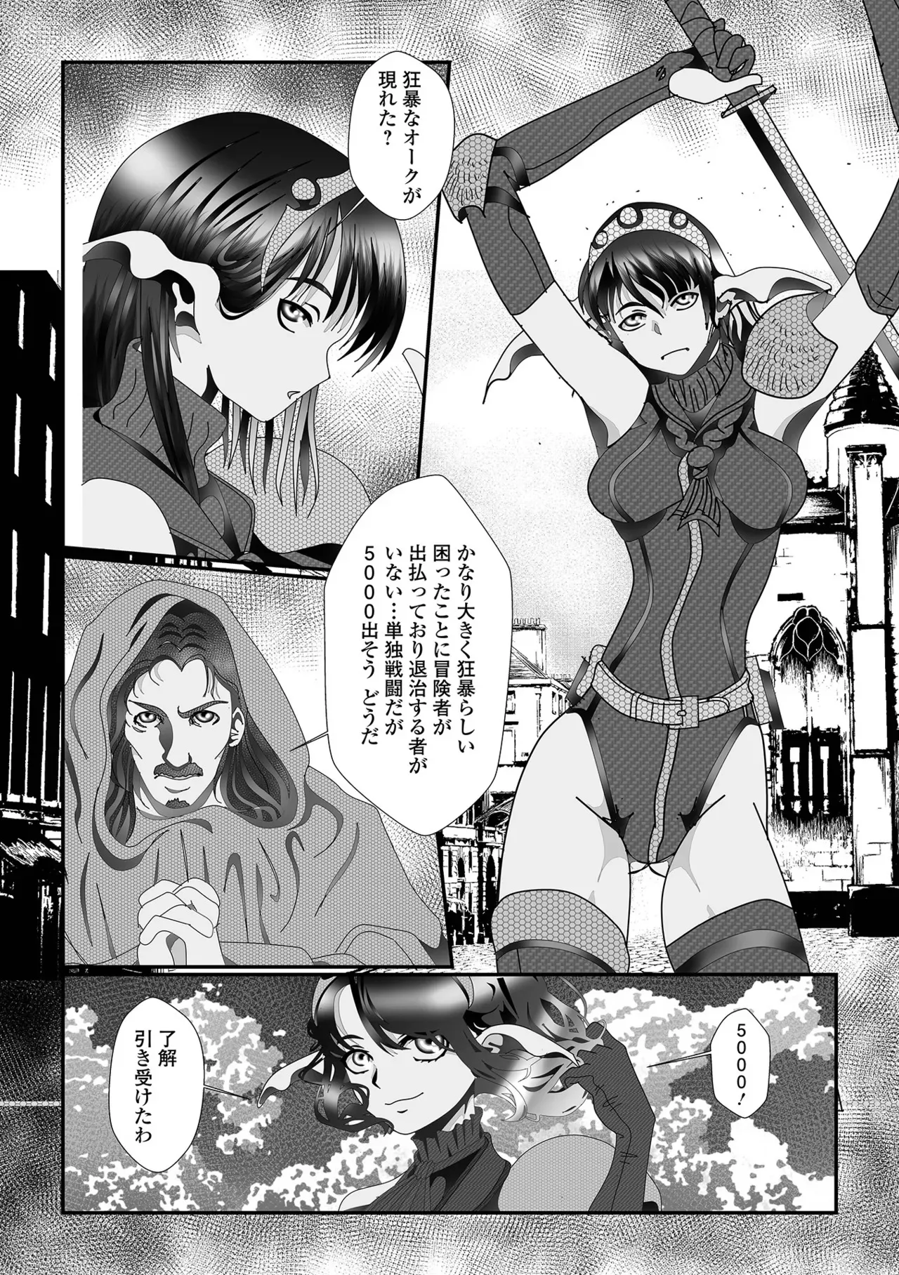image_70
