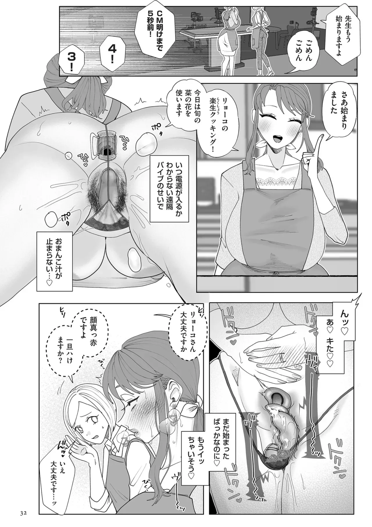 image_32