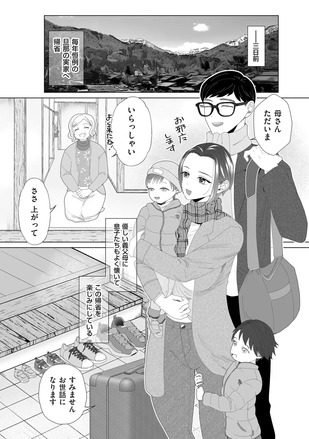 image_50