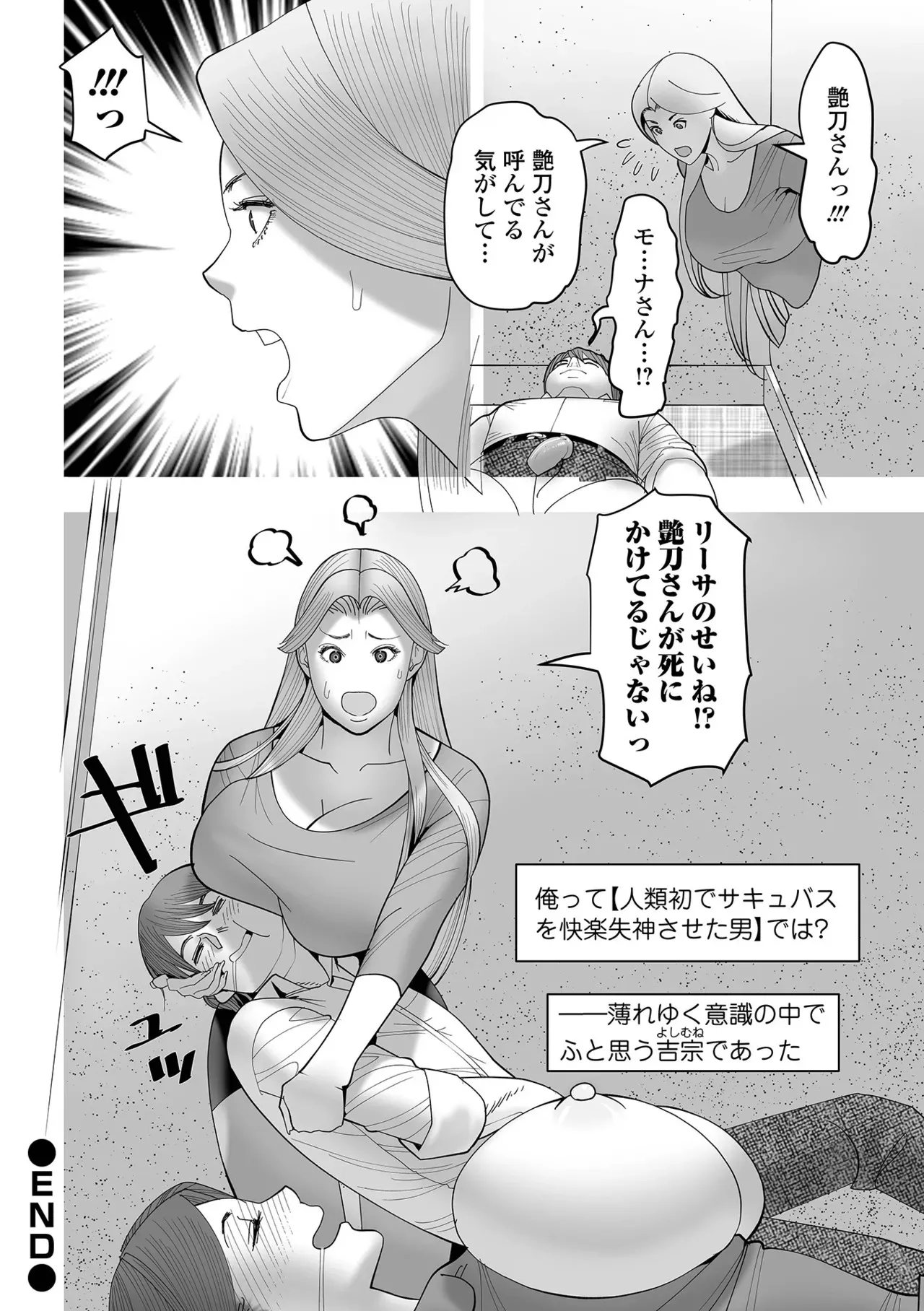 image_104