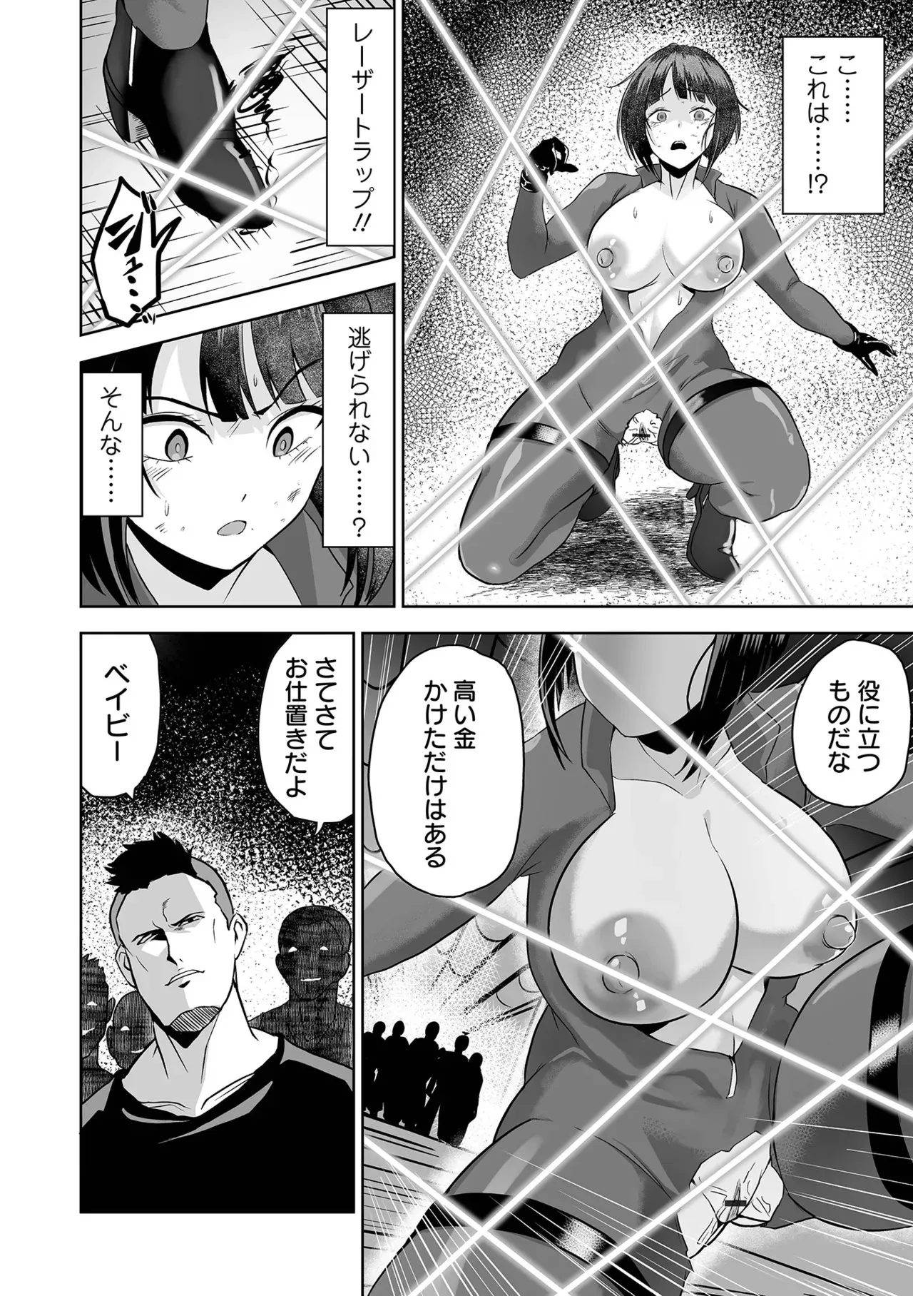 image_78