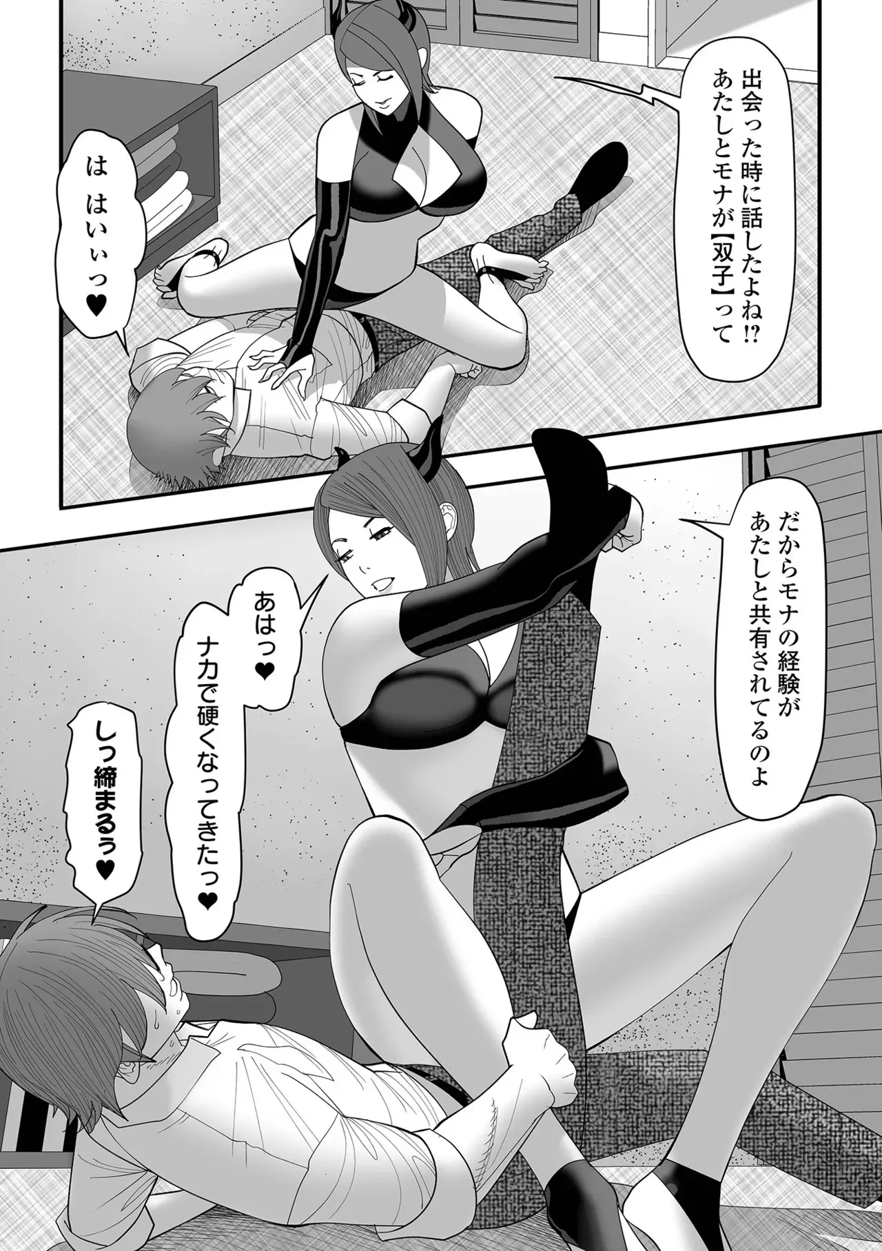 image_82