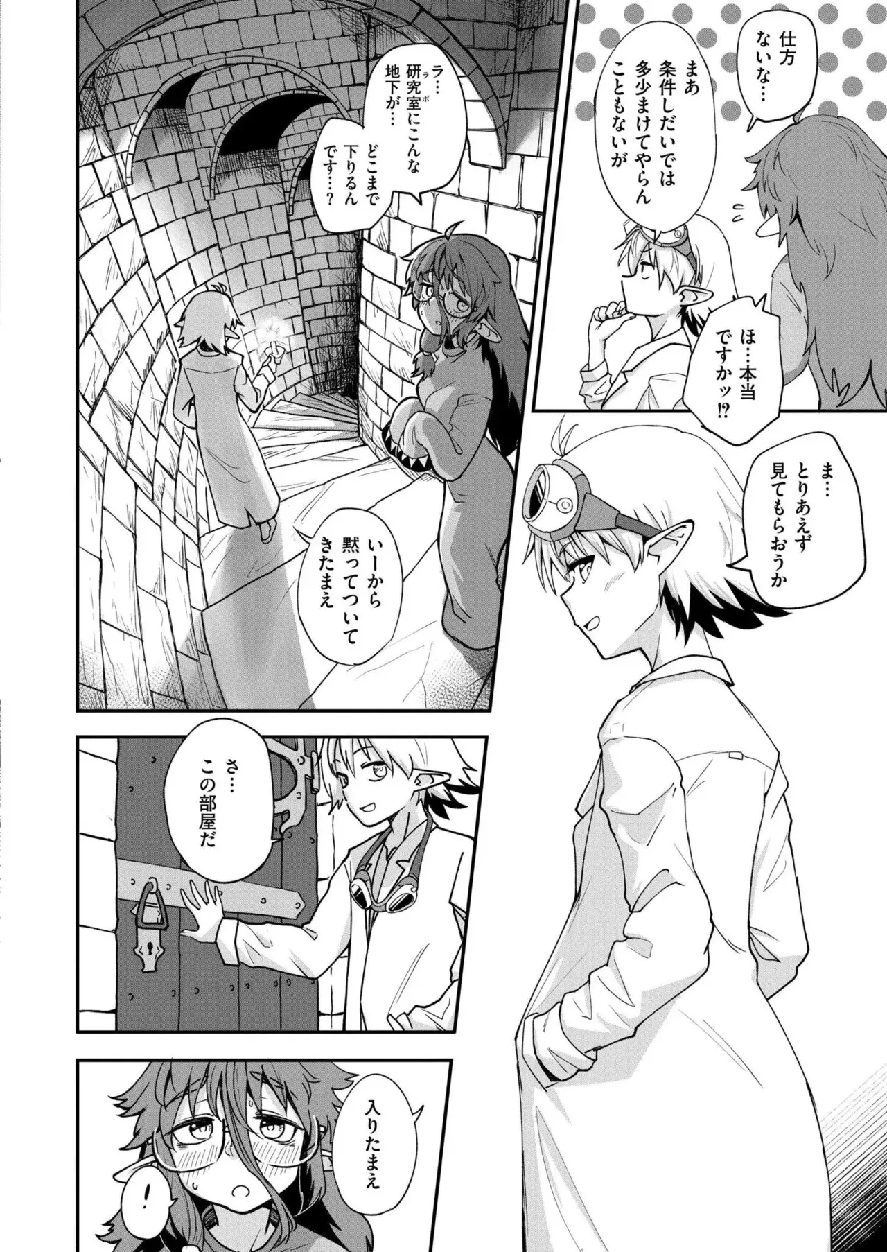 image_314