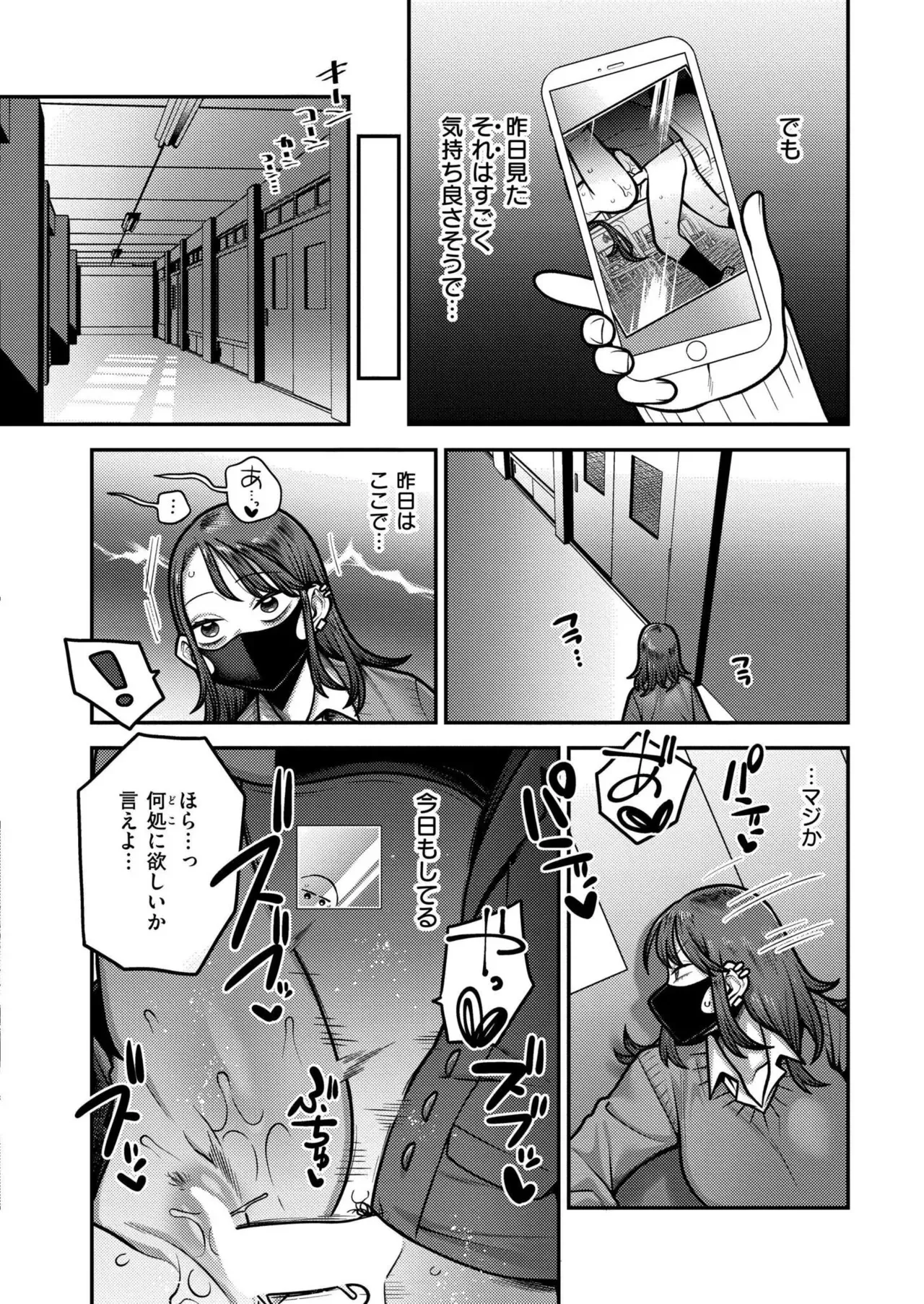 image_68