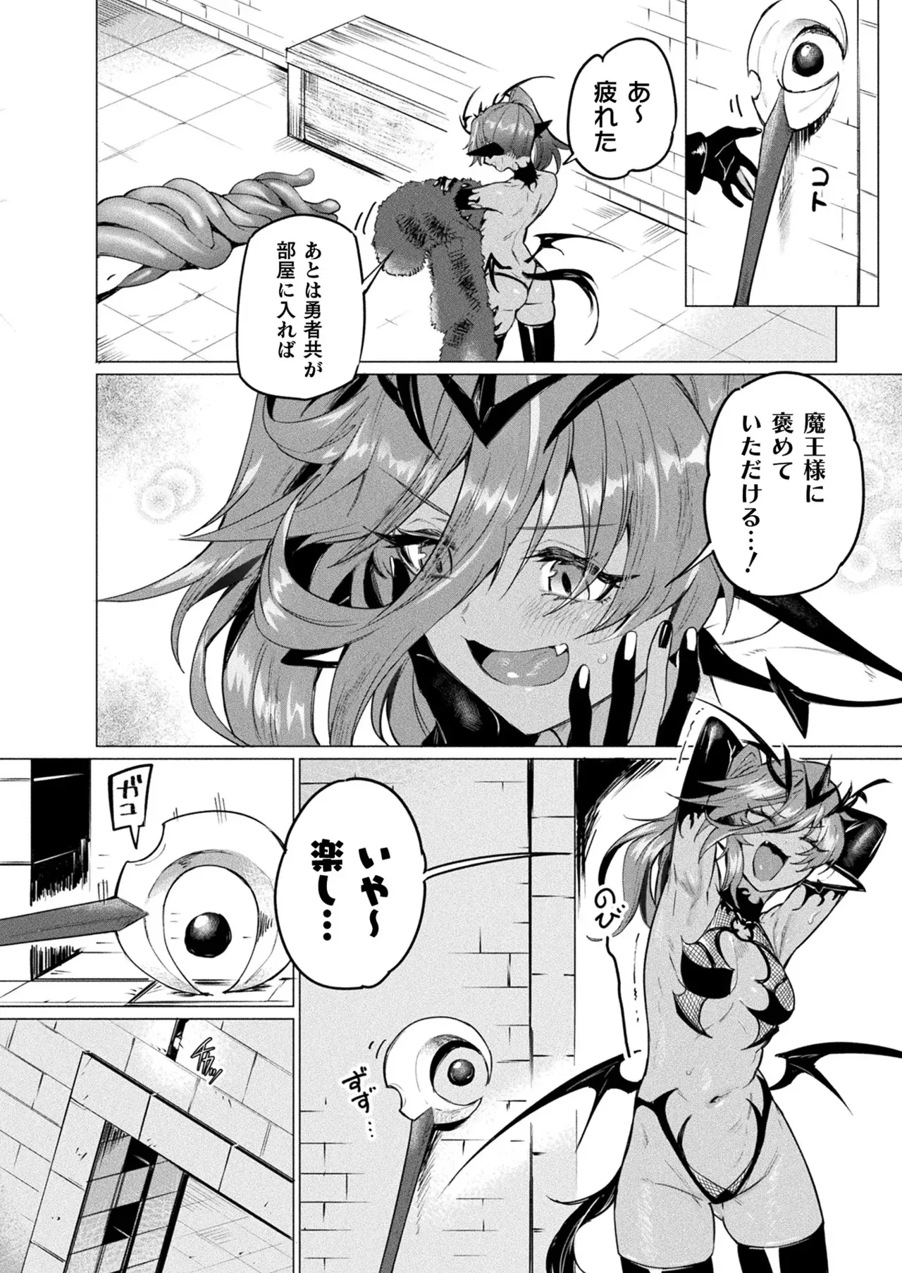 image_280