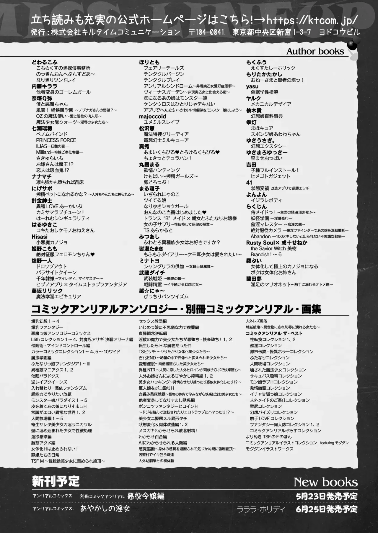 image_440