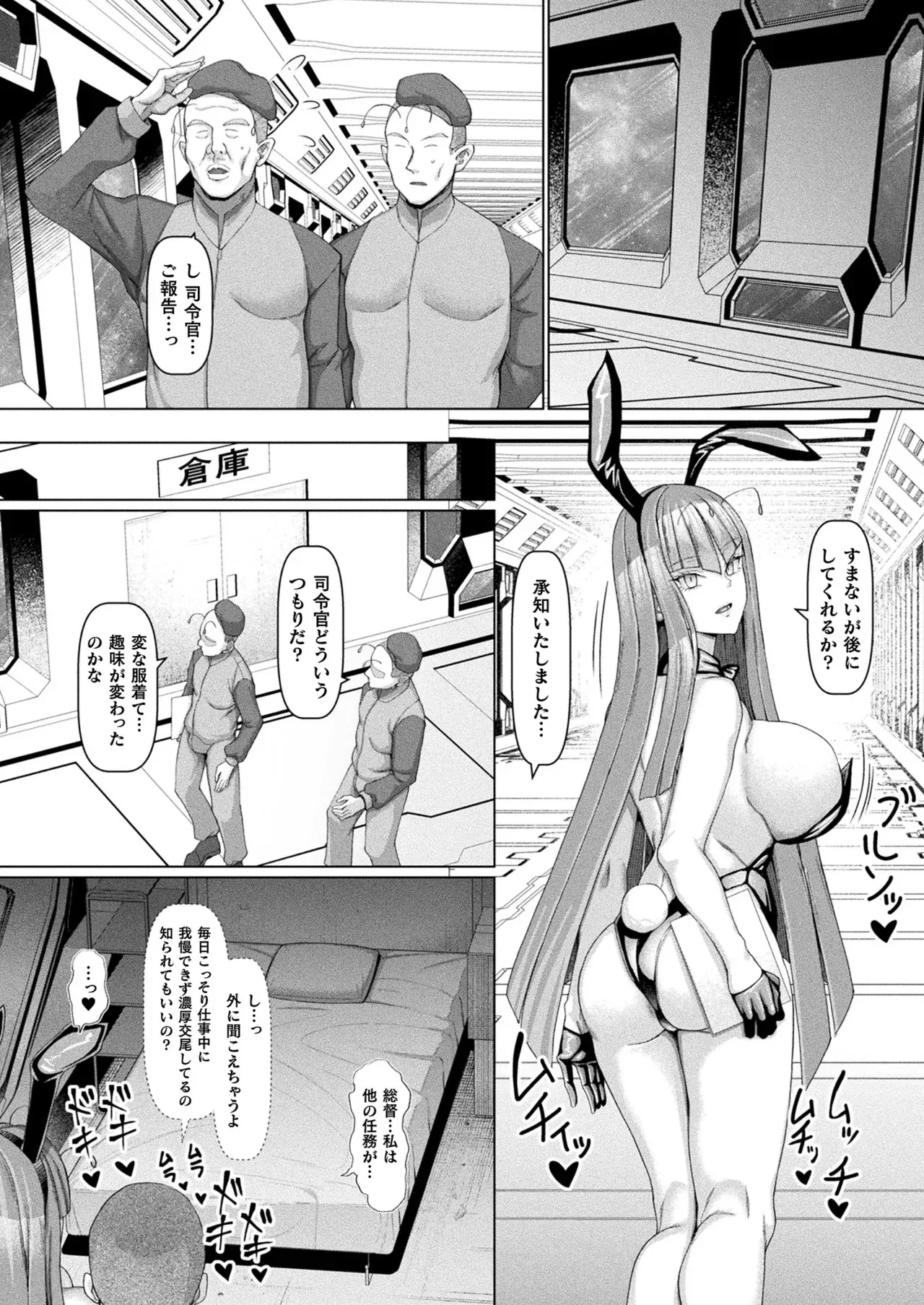 image_78