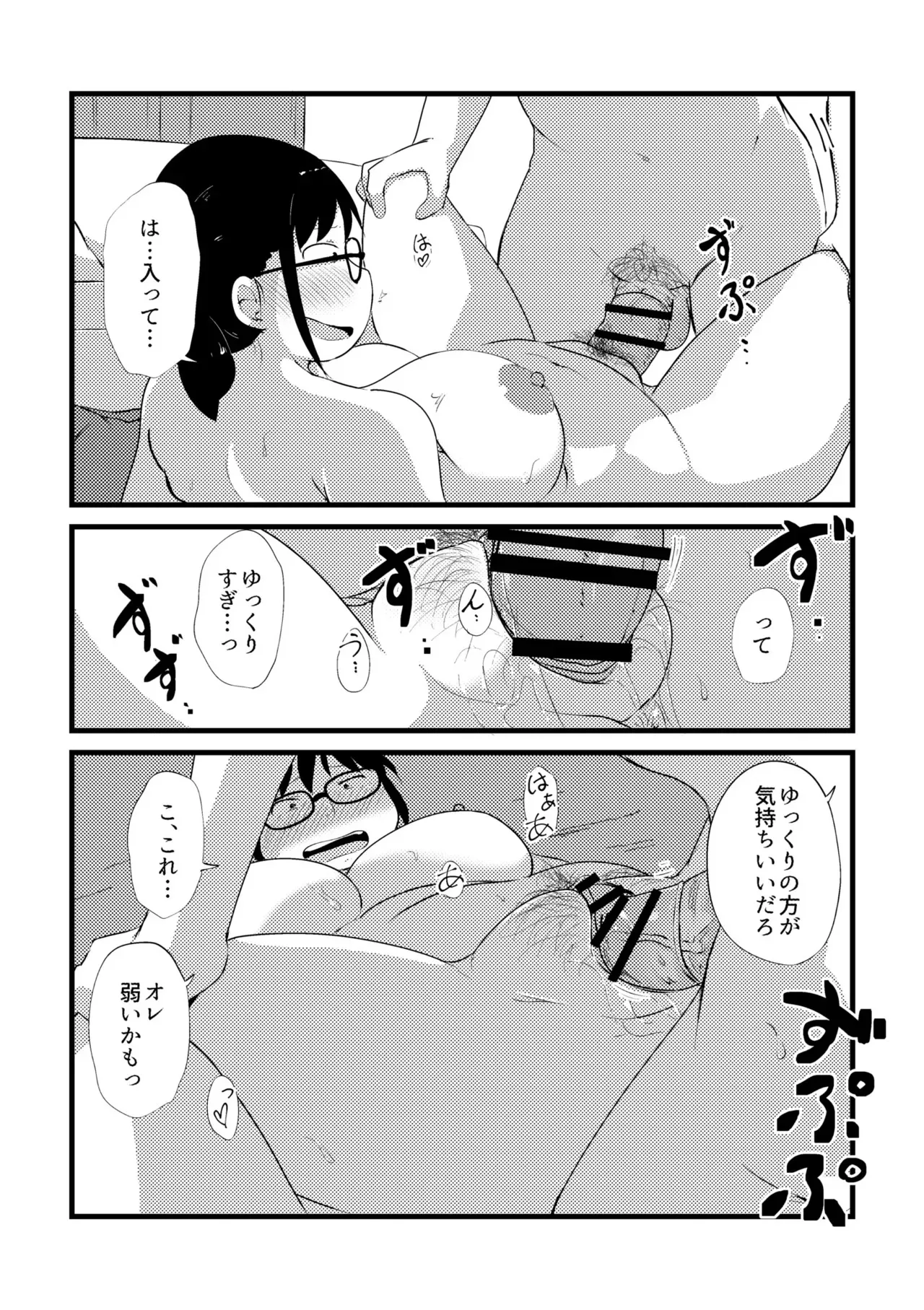 image_239