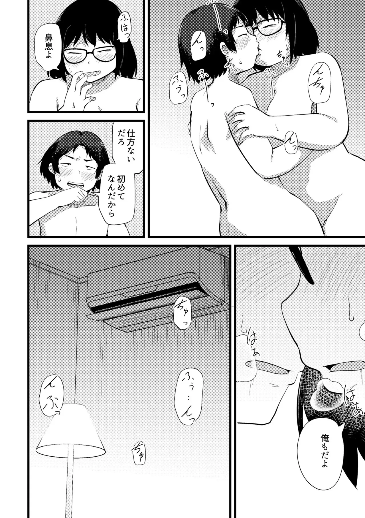 image_262
