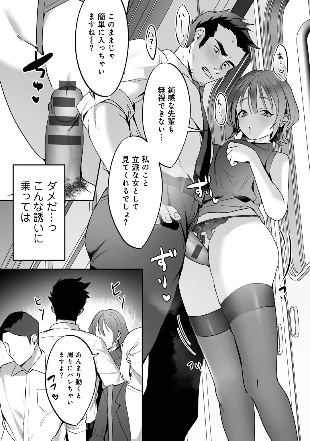 image_68