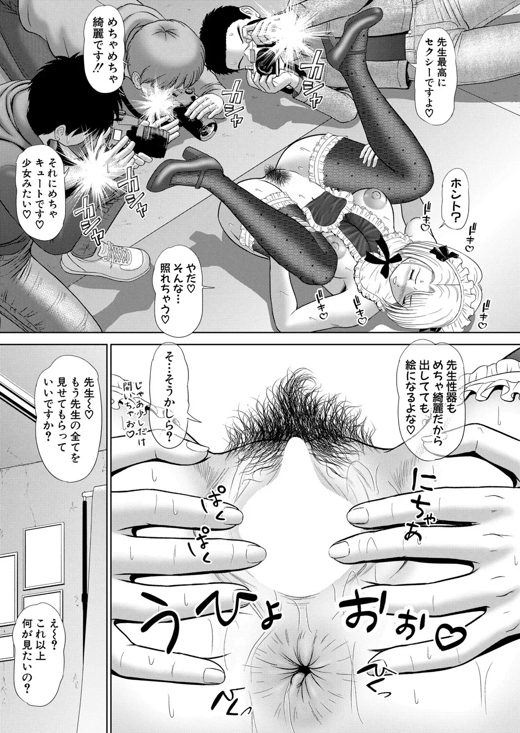 image_298