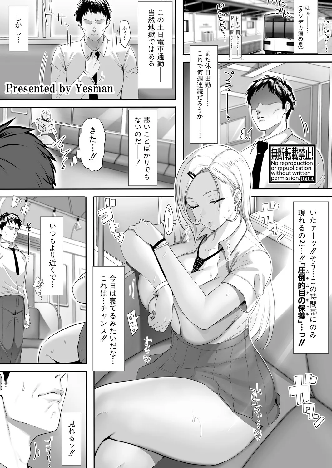 image_360
