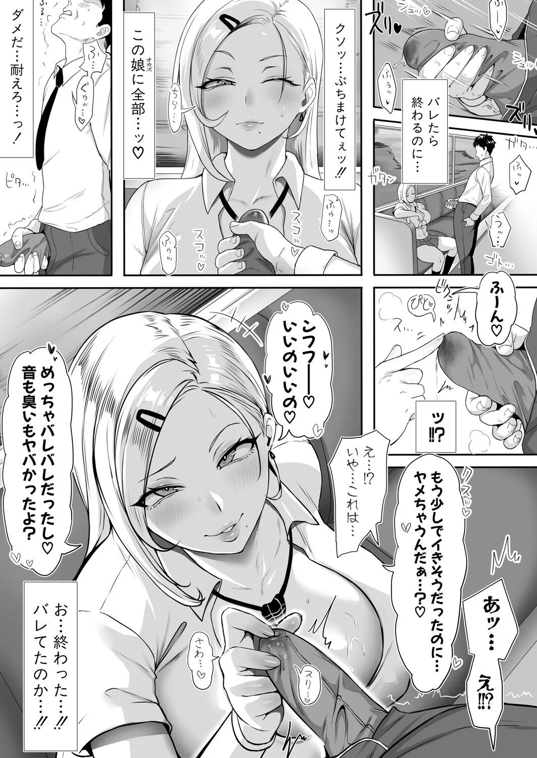 image_362