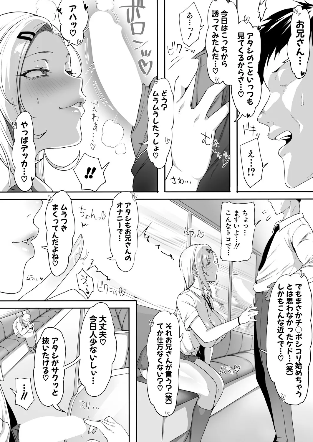 image_363