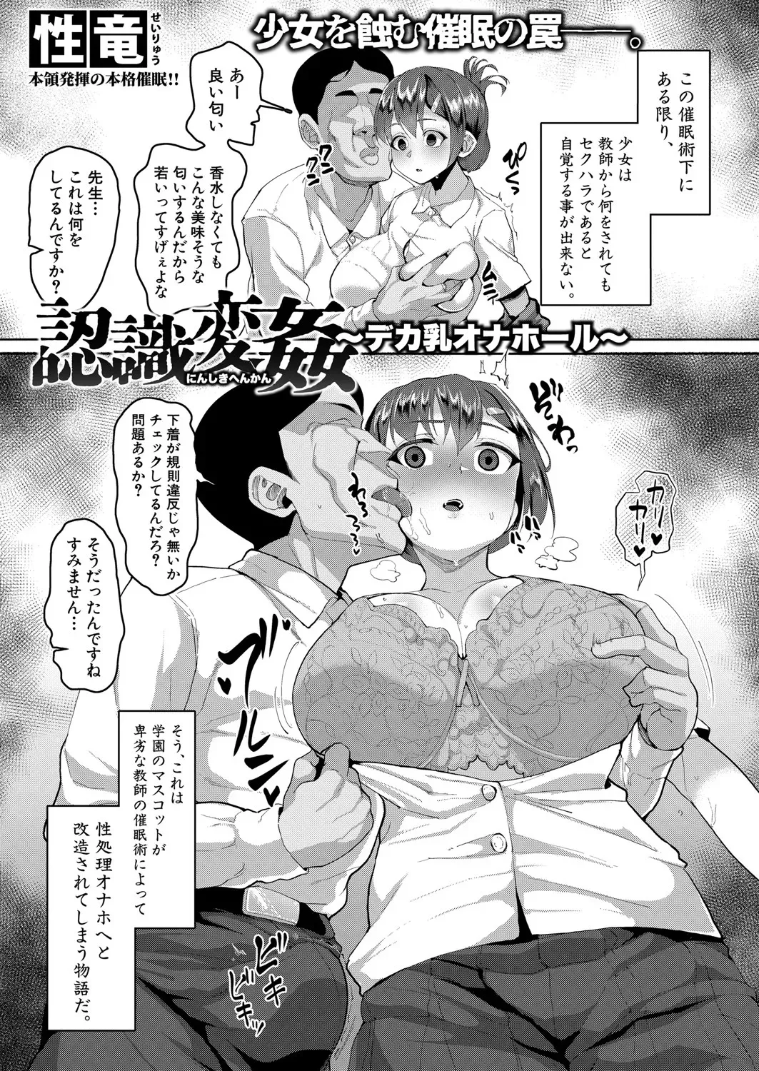 image_428