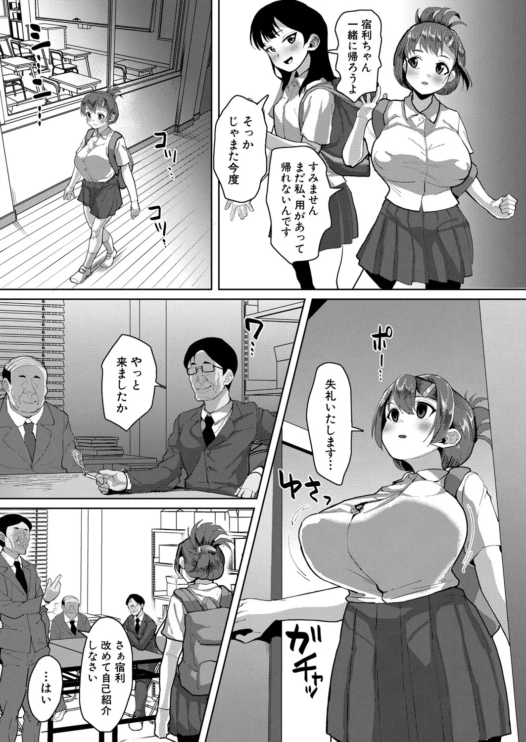 image_442