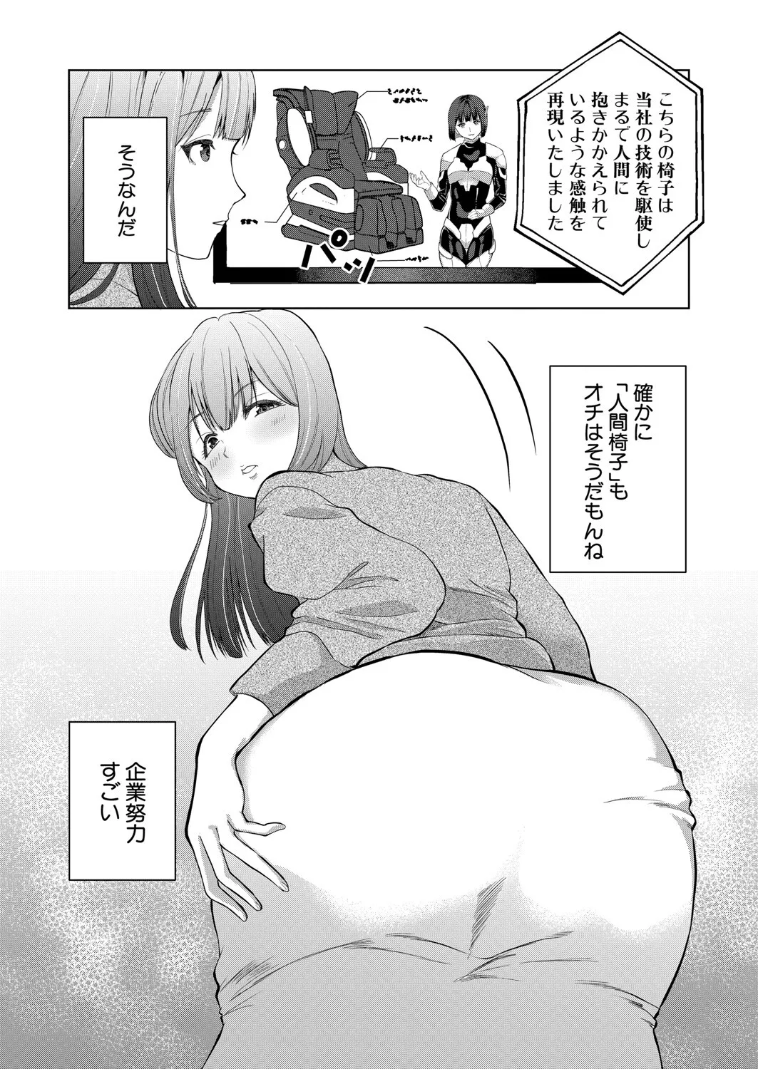 image_49