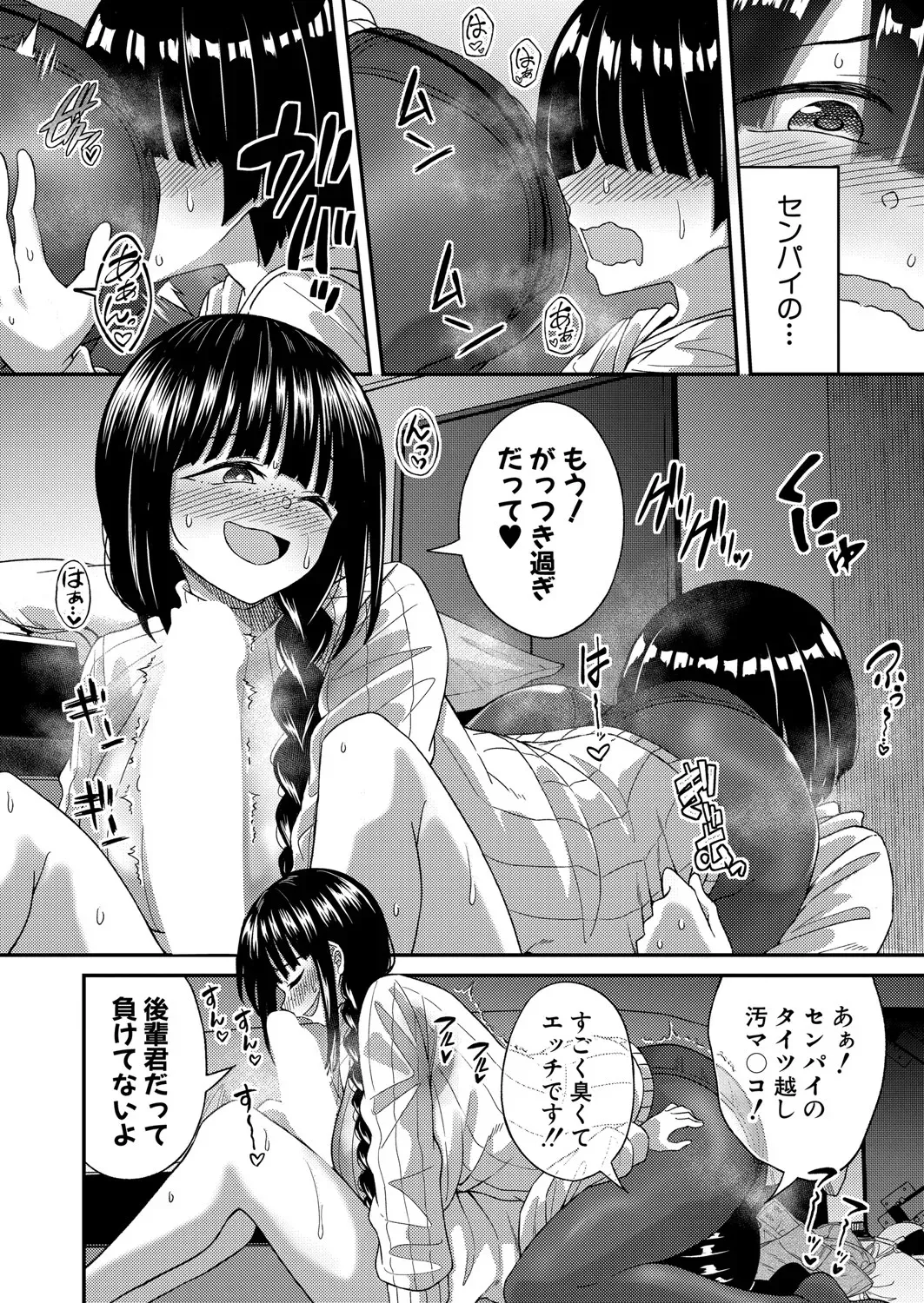 image_531