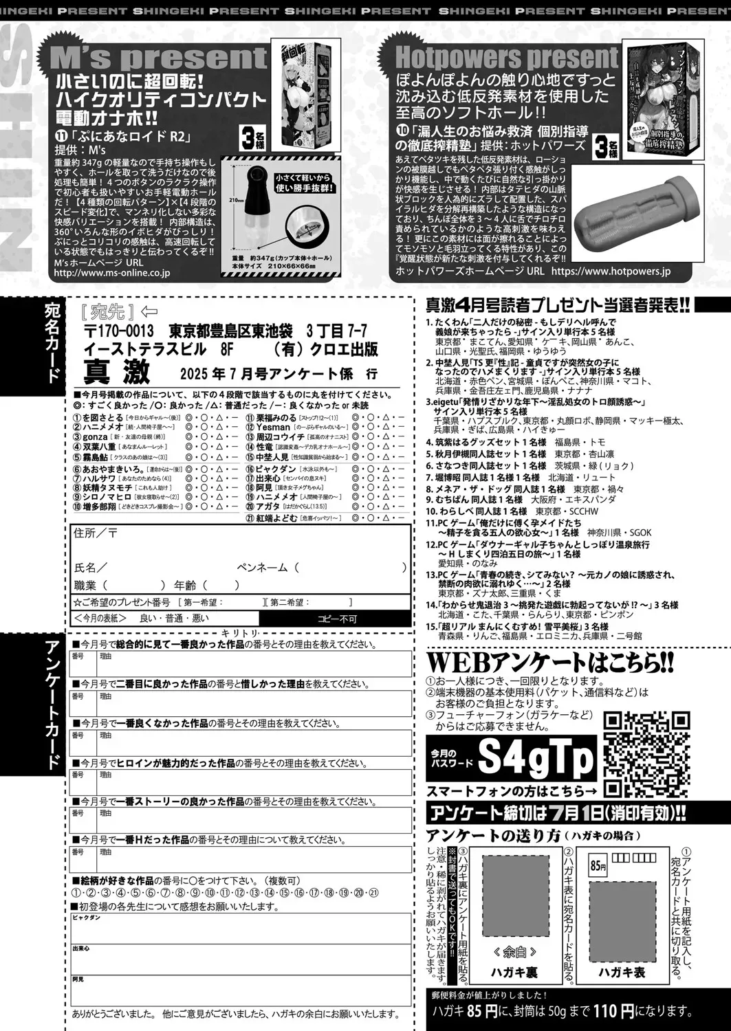 image_610