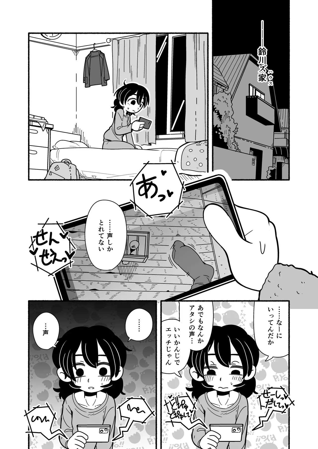 image_59