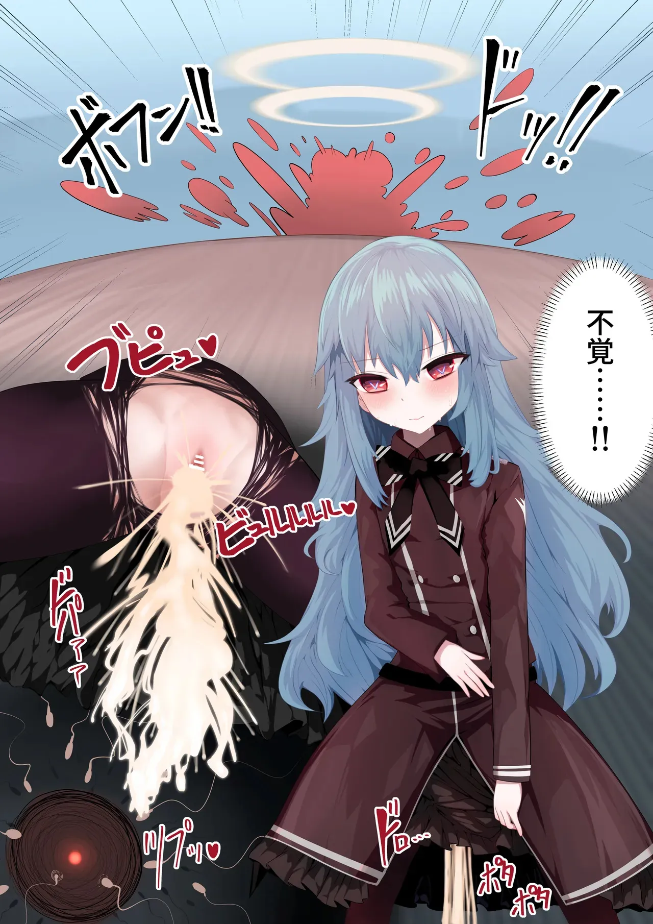 [リビド108] 異種姦妊孕奇譚・第一幕 [DL版]_10