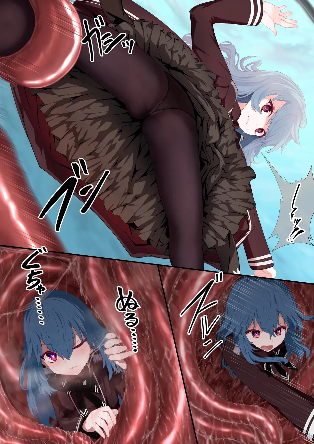 [リビド108] 異種姦妊孕奇譚・第一幕 [DL版]_7