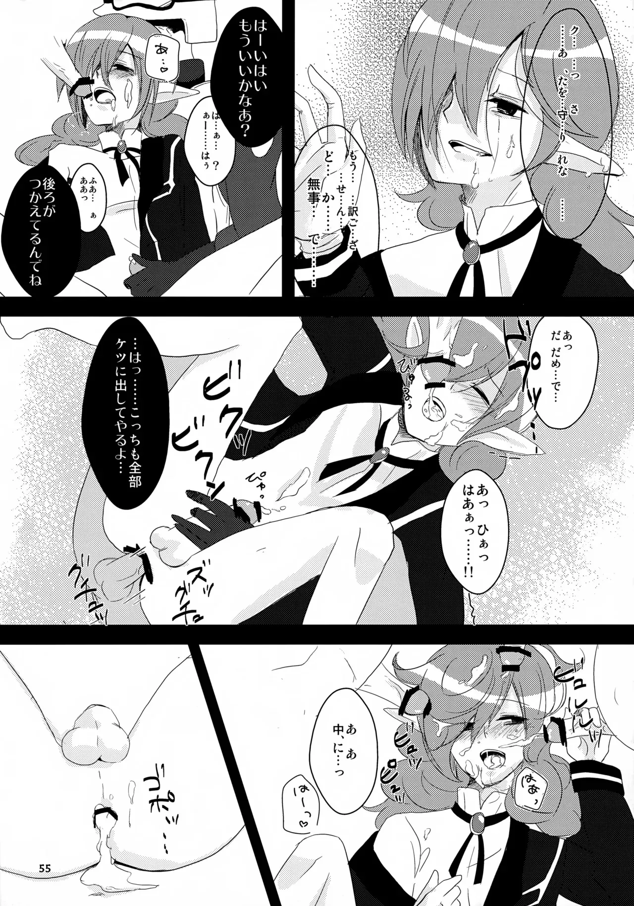 image_55