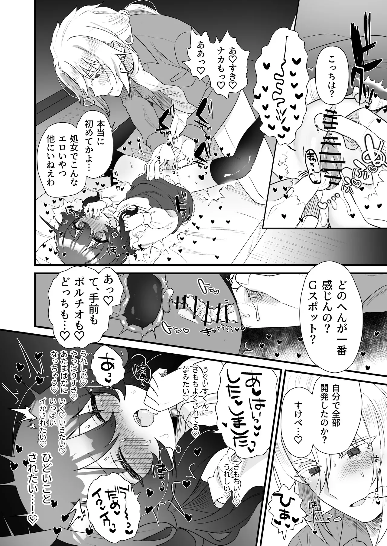 image_40