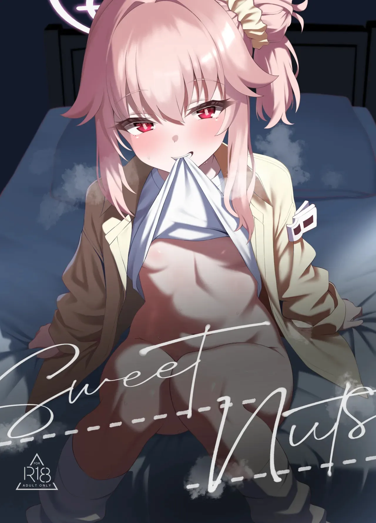[垂れ目至上主義 (かまんべーる)] sweet nuts (ブルーアーカイブ) [DL版]_2