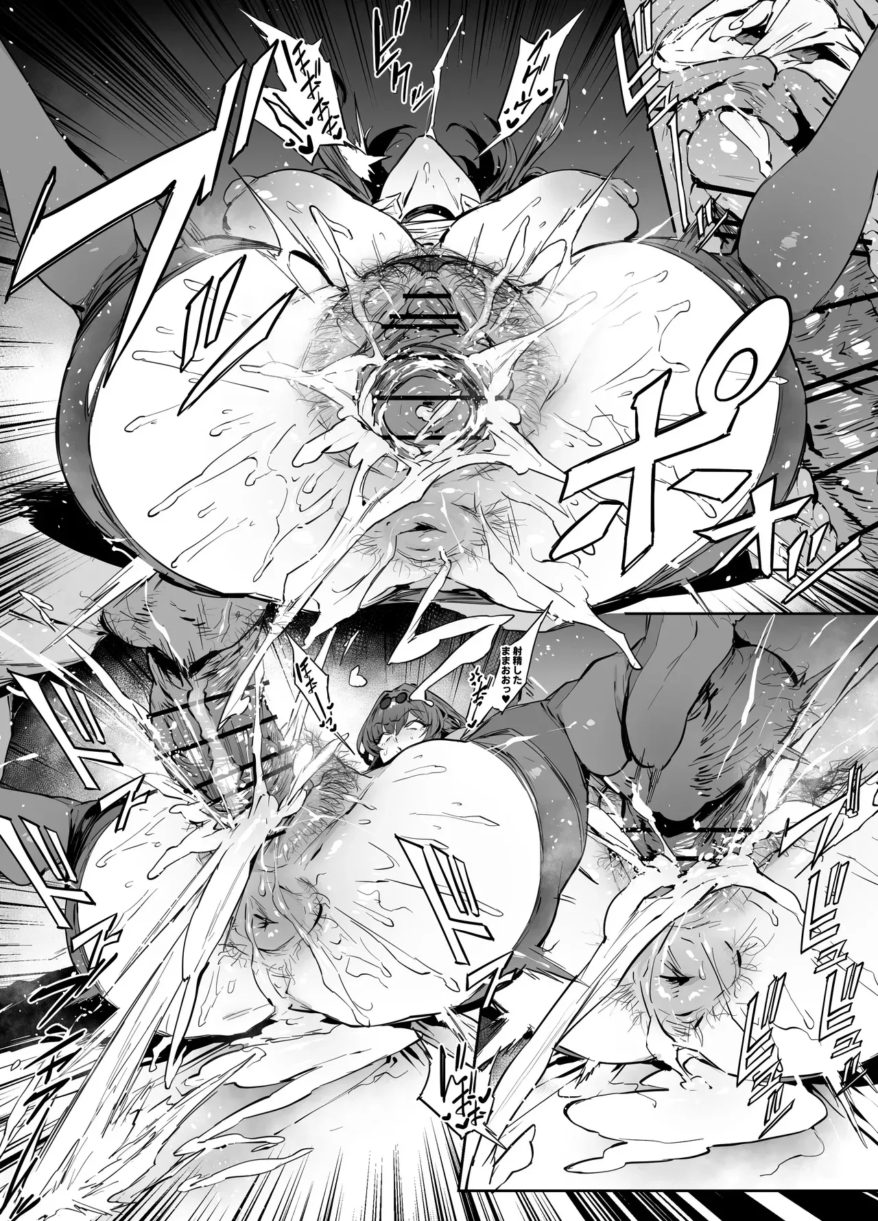 [38] カフカ (崩壊スターレイル)_2