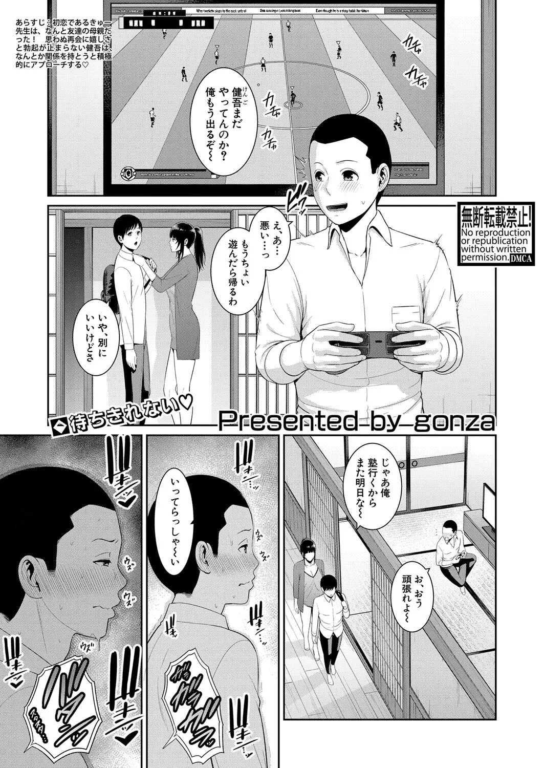 image_228