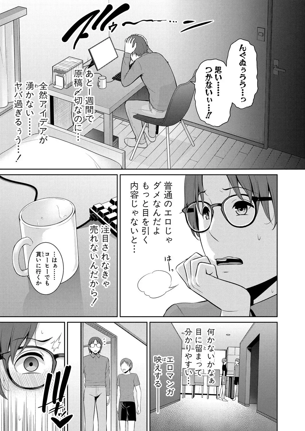 image_476