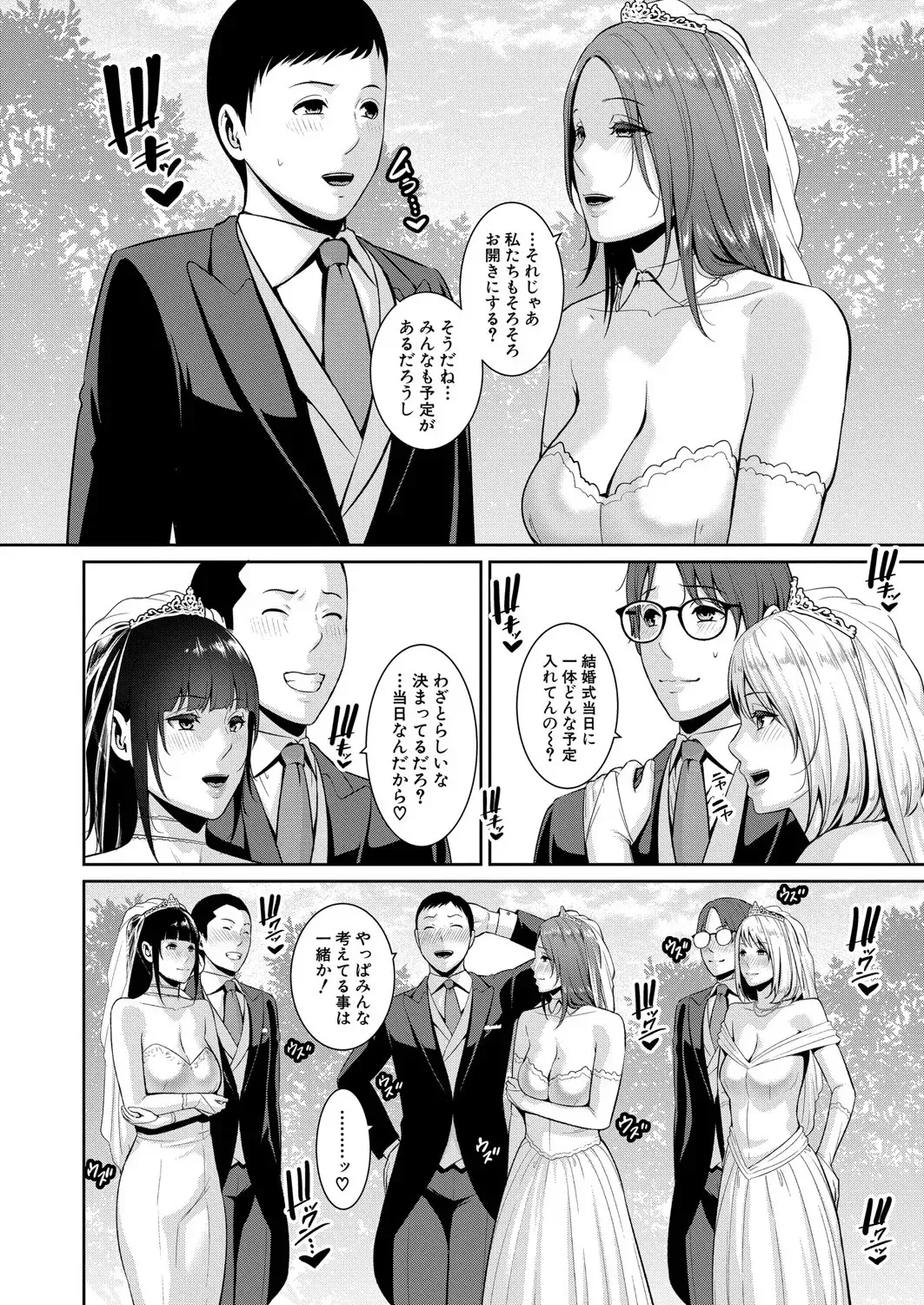image_544