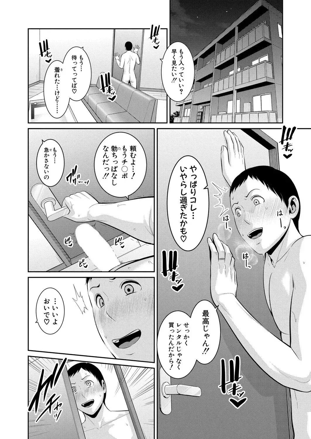 image_546