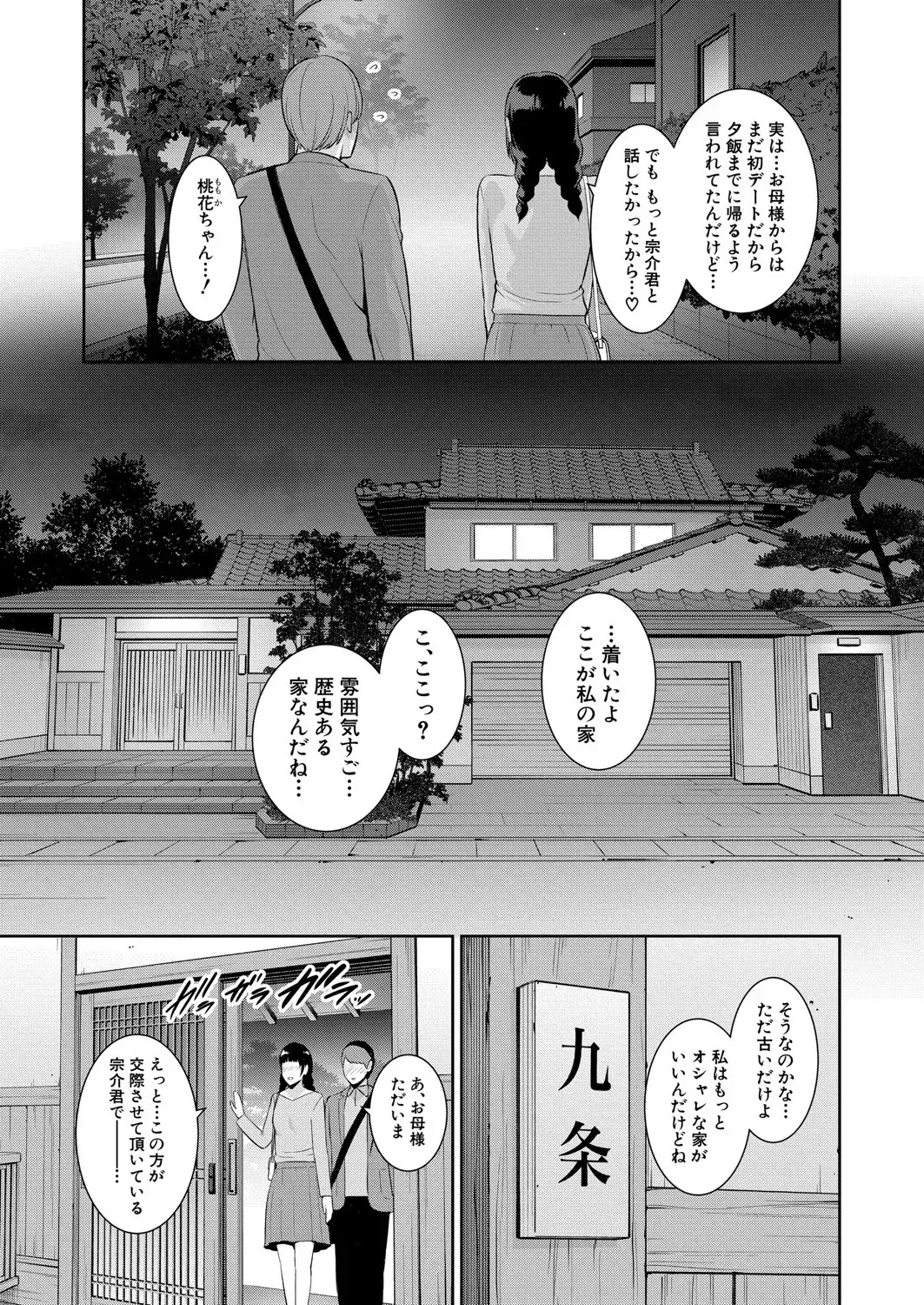 image_570