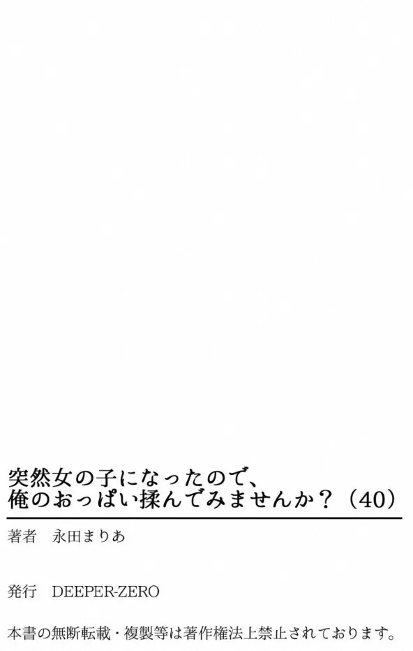 image_34