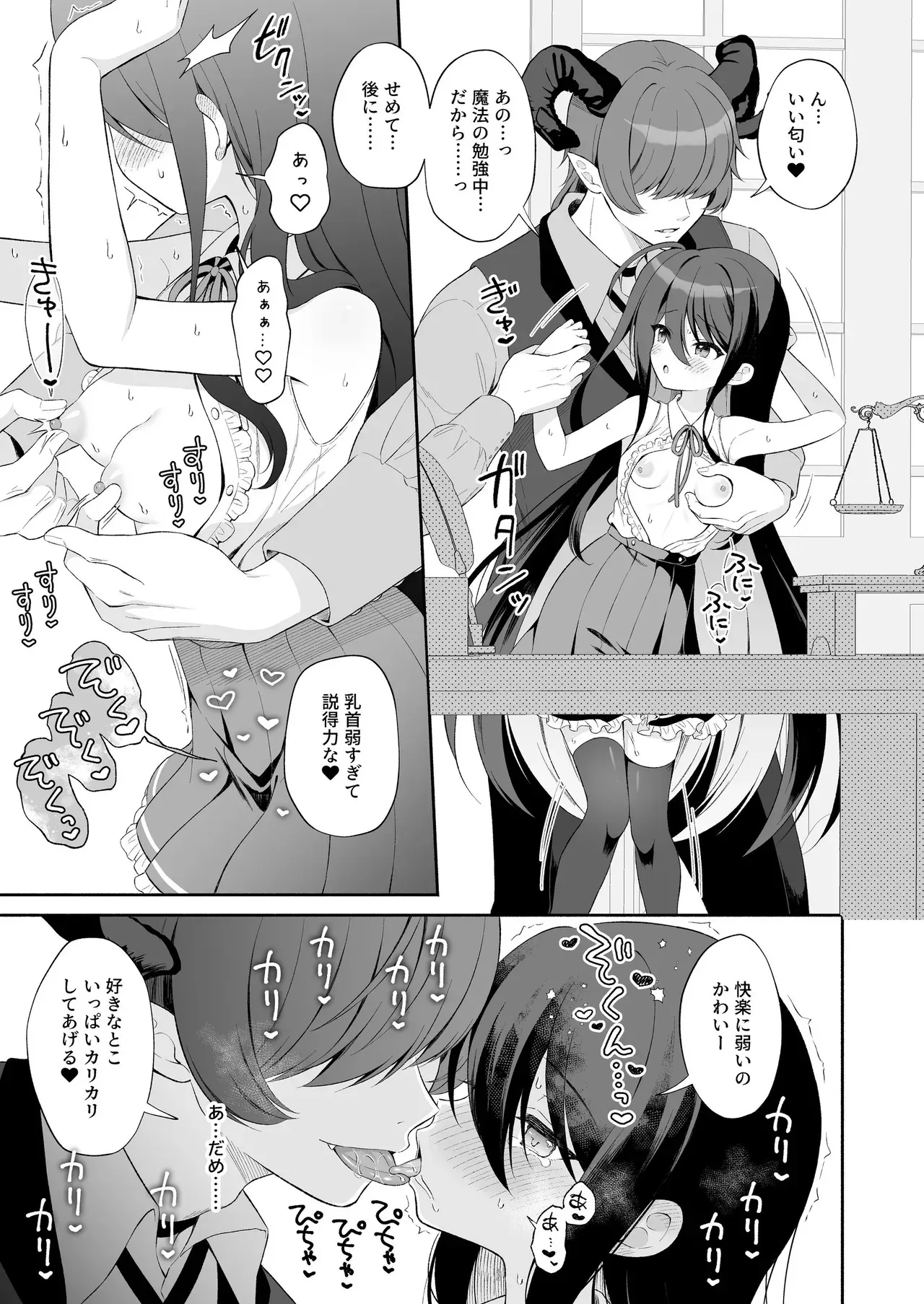 image_41